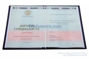 купить диплом СПбГПУ Политех